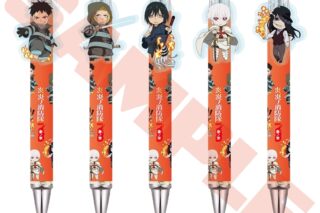 炎炎ノ消防隊  ちびキャラボールペンセット
 
2026年01月発売