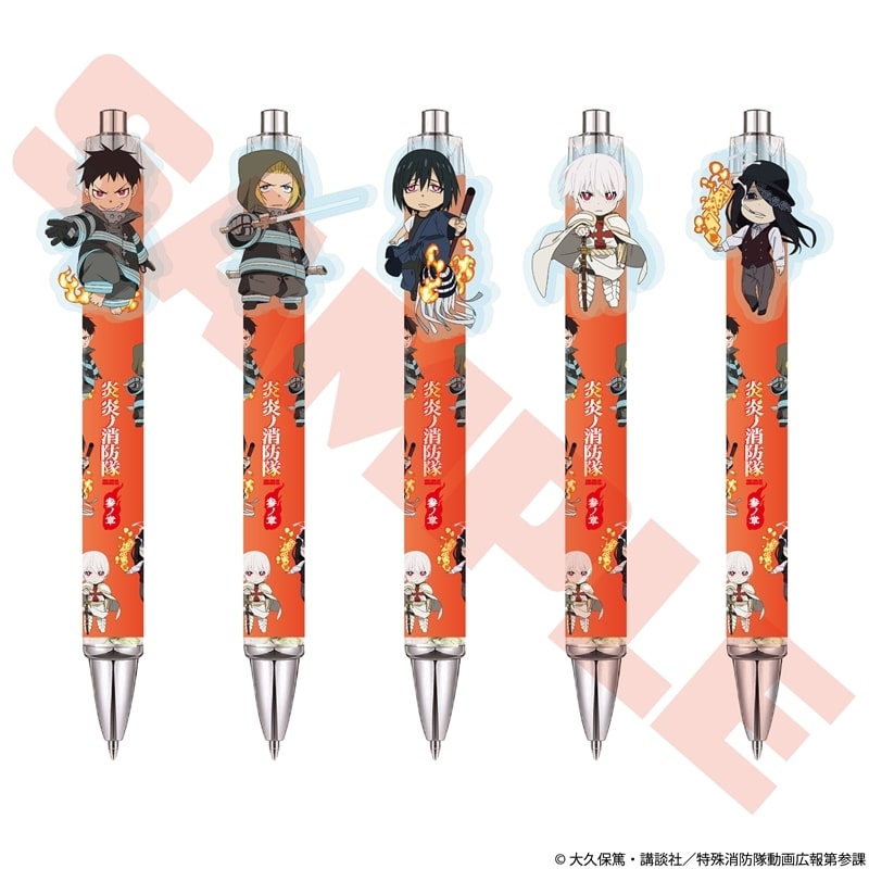 炎炎ノ消防隊  ちびキャラボールペンセット
 
2026年01月発売