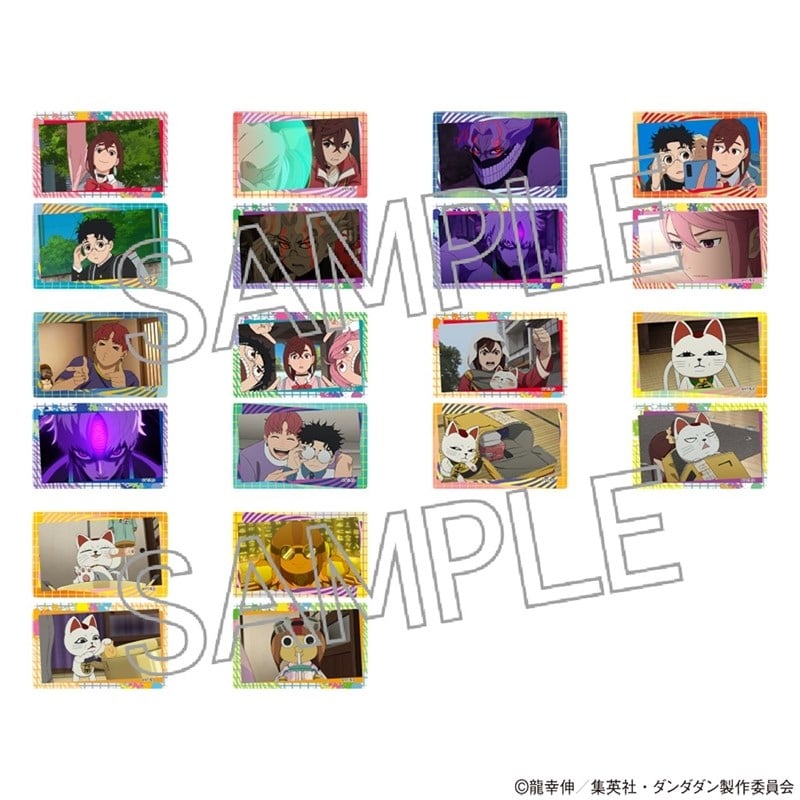 TVアニメ『ダンダダン』 クリアカードVol.2
 
2026年01月中旬発売