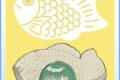 初音ミク×NewDays アクリルキーホルダー maple たいやき
 
2025年11月発売