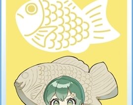 初音ミク×NewDays アクリルキーホルダー maple たいやき
 
2025年11月発売