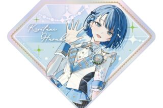 プロセカ 『プロジェクトセカイ 5th Anniversary 感謝祭』ダイヤ型オーロラアクリルブロック12 桐谷 遥
 
2025年10月29日発売