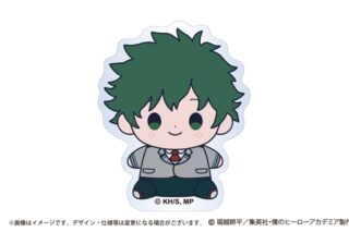 僕のヒーローアカデミア もっちび アクリルバッジスタンド 緑谷出久
 
2026年2月20日発売
で取扱中 僕のヒーローアカデミア もっちび アクリルバッジスタンド 緑谷出久
 
2026年2月20日発売
で取扱中