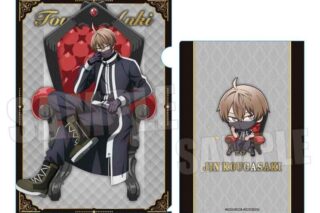 桃源暗鬼 クリアファイル 皇后崎 迅(玉座)
 
2025年11月下旬発売