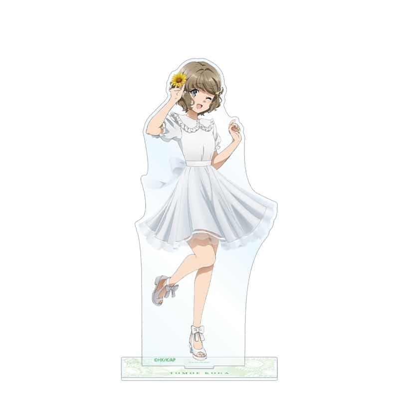 青春ブタ野郎はバニーガール先輩の夢を見ない 描き下ろしイラスト 古賀朋絵 ひまわりと白いワンピースver. BIGアクリルスタンド【再販】
 
2026年1月17日発売
で取扱中