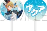 【推しの子】 応援うちわ/アクア　ミラクルマジカルver.
 
2025/10/25 発売