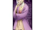 Dr.STONE キャラクター大判タオルB[あさぎりゲン]【再販】
 アニメイトで
2025年12月中旬発売