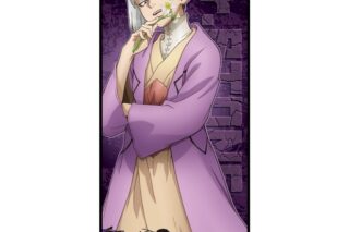 Dr.STONE キャラクター大判タオルB[あさぎりゲン]【再販】
 アニメイトで
2025年12月中旬発売