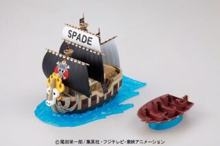 【プラモデル】ONE PIECE ワンピース 偉大なる船(グランドシップ)コレクション スペード海賊団の海賊船
 アニメイトで
2024年04月発売