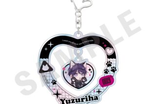 ナカまであいして ゆらゆらオーロラアクリルキーホルダー cat ver.(楪・ミニキャラ)
 アニメイトで
2026年01月発売