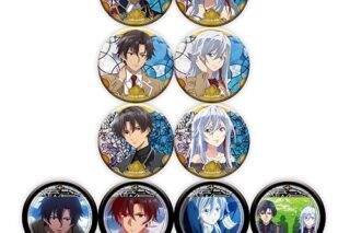 TVアニメ「86―エイティシックス―」 トレーディンググリッター缶バッジ
 アニメイトで
2025年09月発売