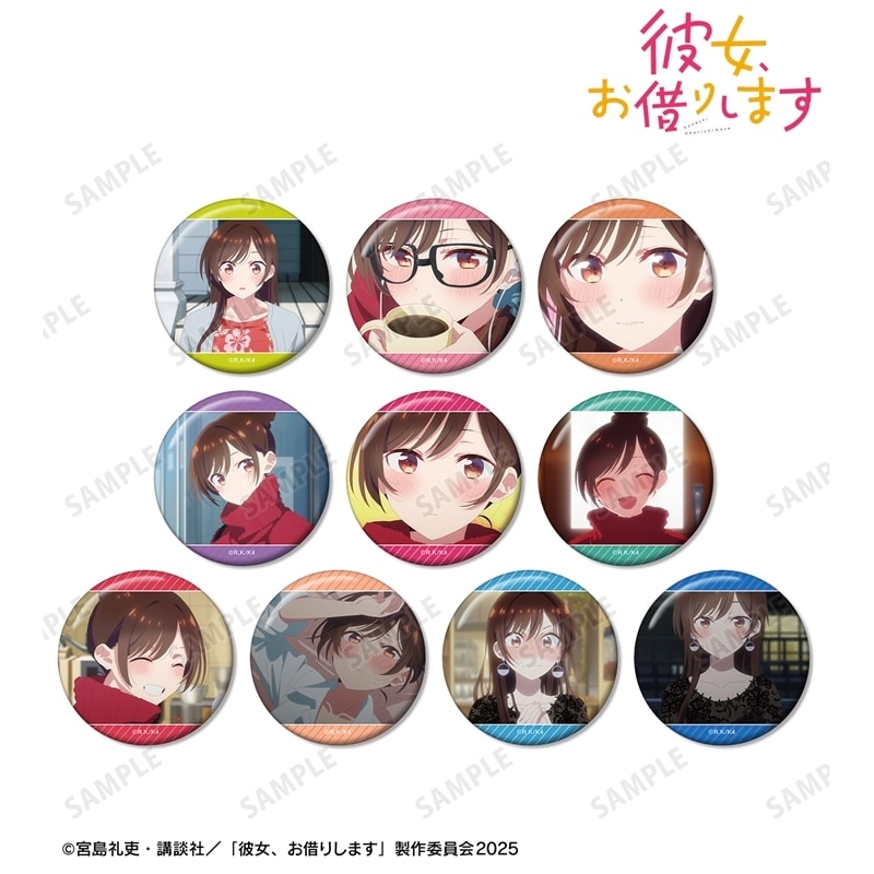TVアニメ『彼女、お借りします』 トレーディング 水原千鶴オンリー 場面写缶バッジ アニメイトで
2025/12/17 発売