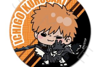 TVアニメ『BLEACH 千年血戦篇』 丸形缶バッジ(57mm)A(黒崎一護) アニメイトで
2025年12月 下旬 発売