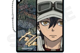 ガチアクタ アクリルキーホルダー フォロ
 
2025年11月下旬発売