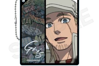 ガチアクタ アクリルキーホルダー グリス
 
2025年11月下旬発売