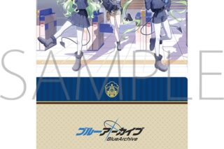ブルーアーカイブ (ブルアカ) クリアファイル/ハイランダー鉄道学園
 
2026年2月6日発売