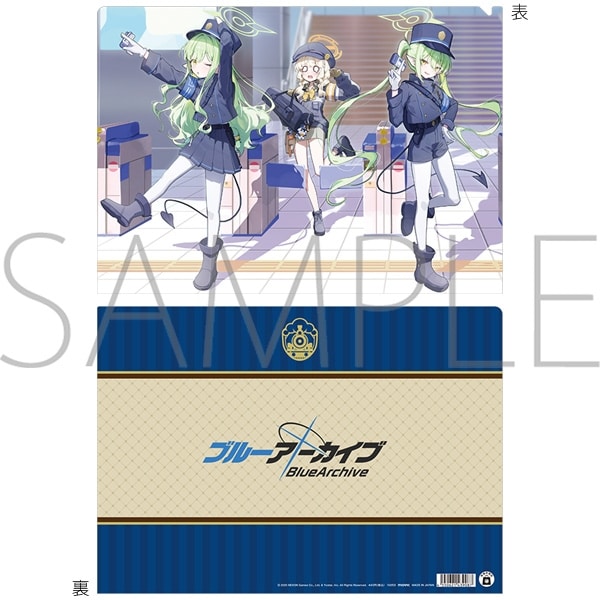 ブルーアーカイブ (ブルアカ) クリアファイル/ハイランダー鉄道学園
 
2026年2月6日発売 ブルーアーカイブ (ブルアカ) クリアファイル/ハイランダー鉄道学園
 
2026年2月6日発売