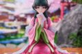 薬屋のひとりごと 猫猫 園遊会 Ver. 1/7 完成品フィギュア
 
2025年08月発売
で取扱中 (アニメイト)
