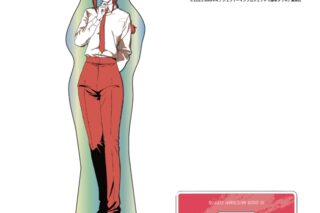 劇場版チェンソーマンレゼ篇 One-Tone Colorオーロラアクリルスタンド マキマ
 
2026年01月下旬発売 劇場版チェンソーマンレゼ篇 One-Tone Colorオーロラアクリルスタンド マキマ
 
2026年01月下旬発売