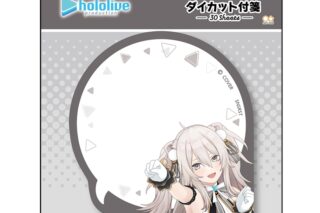 hololive ダイカット付箋 獅白ぼたん
 
2026年02月下旬発売
で取扱中