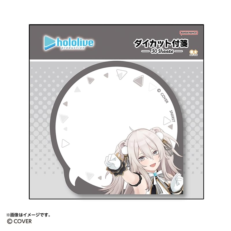 hololive ダイカット付箋 獅白ぼたん
 
2026年02月下旬発売