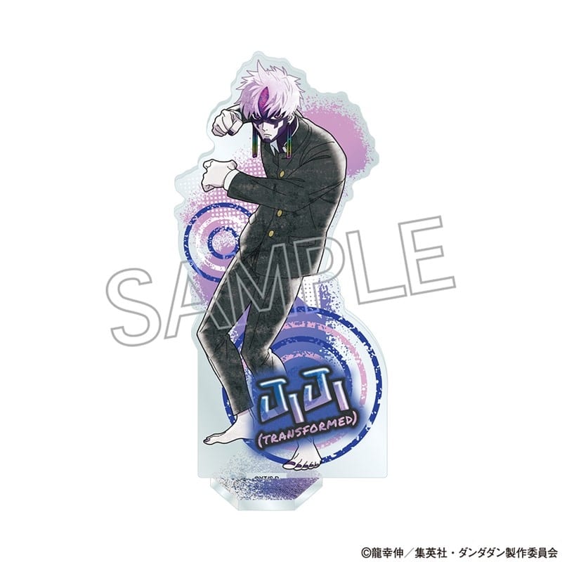 TVアニメ『ダンダダン』 スプレーアートシリーズ アクリルスタンド ジジ(変身)
 
2026年01月中旬発売