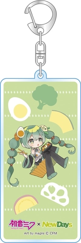 初音ミク×NewDays アクリルキーホルダー maple おべんとう
 
2025年11月発売
