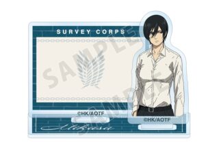 TVアニメ『進撃の巨人』 ミカサ アクリルメモスタンド【再販】
 
2026年1月17日発売
で取扱中 TVアニメ『進撃の巨人』 ミカサ アクリルメモスタンド【再販】
 
2026年1月17日発売
で取扱中