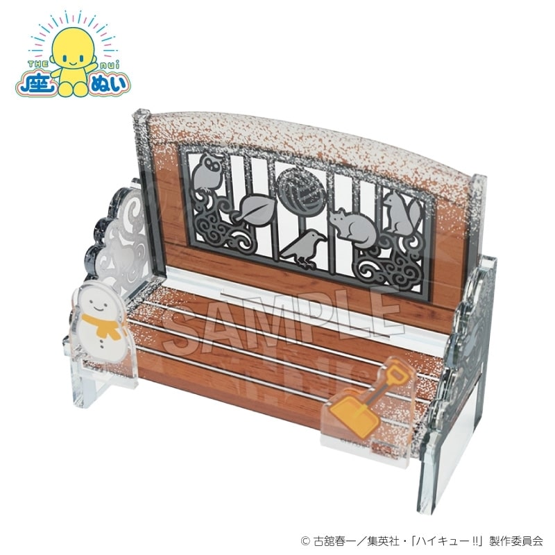 ハイキュー!! 座ぬいのベンチ 雪の日ver.
 
2026年01月発売