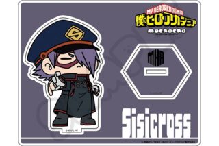 TVアニメ『僕のヒーローアカデミア』 みんなmochocho化大作戦!第6弾 アクリルスタンド M-ID(肉倉精児)
 
2025年12月上旬発売
で取扱中 TVアニメ『僕のヒーローアカデミア』 みんなmochocho化大作戦!第6弾 アクリルスタンド M-ID(肉倉精児)
 
2025年12月上旬発売
で取扱中