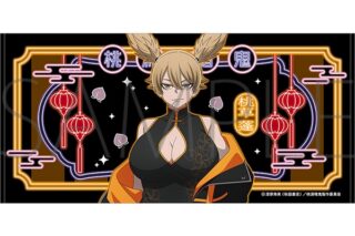 桃源暗鬼 ビッグタオル/桃草 蓬
 
2025年10月17日発売