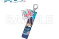 3年Z組銀八先生 ホテルキーホルダー_志村新八_ぷちきゅんシリーズ【再販】
 
2026年02月上旬発売