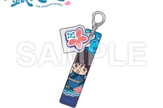 3年Z組銀八先生 ホテルキーホルダー_志村新八_ぷちきゅんシリーズ【再販】
 
2026年02月上旬発売 3年Z組銀八先生 ホテルキーホルダー_志村新八_ぷちきゅんシリーズ【再販】
 
2026年02月上旬発売