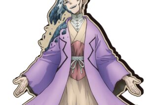 Dr.STONE MOKUスタB[あさぎりゲン]【再販】
 アニメイトで
2025年12月中旬発売