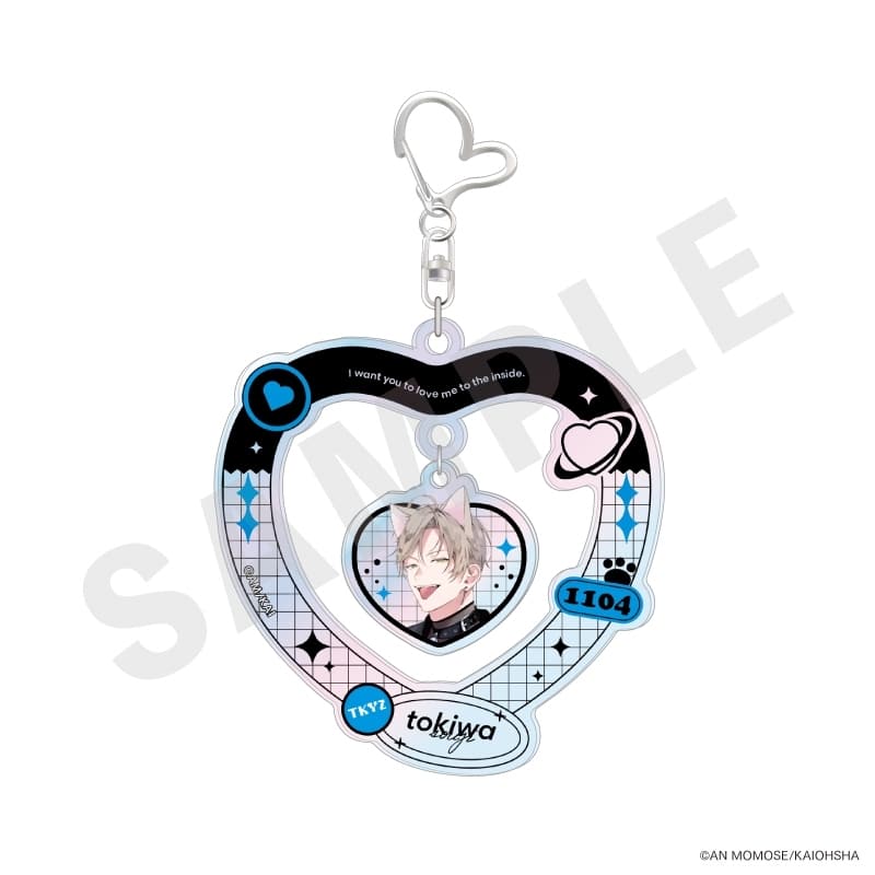 ナカまであいして ゆらゆらオーロラアクリルキーホルダー cat ver.(常盤)
 アニメイトで
2026年01月発売