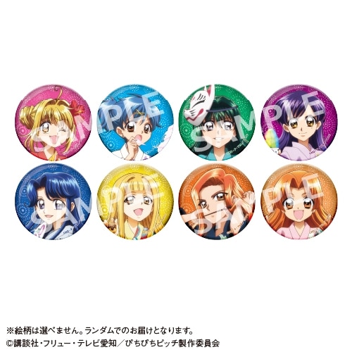 マーメイドメロディー ぴちぴちピッチ トレーディング缶バッジ
 アニメイトで
2025年03月発売