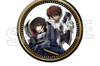 コードギアス  Animageギラギラ缶バッジ vol.3 G アニメイトで
2025年11月発売