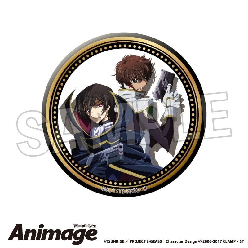 コードギアス  Animageギラギラ缶バッジ vol.3 G アニメイトで
2025年11月発売