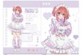 彼女、お借りします クリアファイル(桜沢墨/ジャージメイド) アニメイトで
2025年12月発売