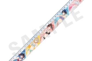 彼女、お借りします (かのかり) 30cm定規 リデザイン
 
2025年12月発売