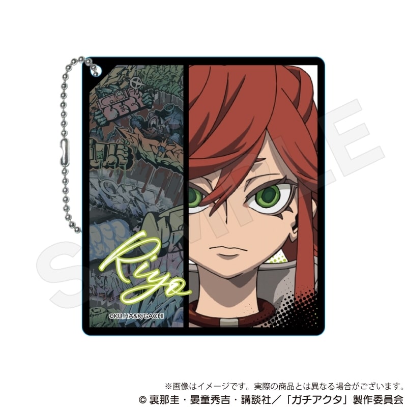 ガチアクタ アクリルキーホルダー リヨウ
 
2025年11月下旬発売