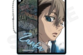 ガチアクタ アクリルキーホルダー ザンカ
 
2025年11月下旬発売