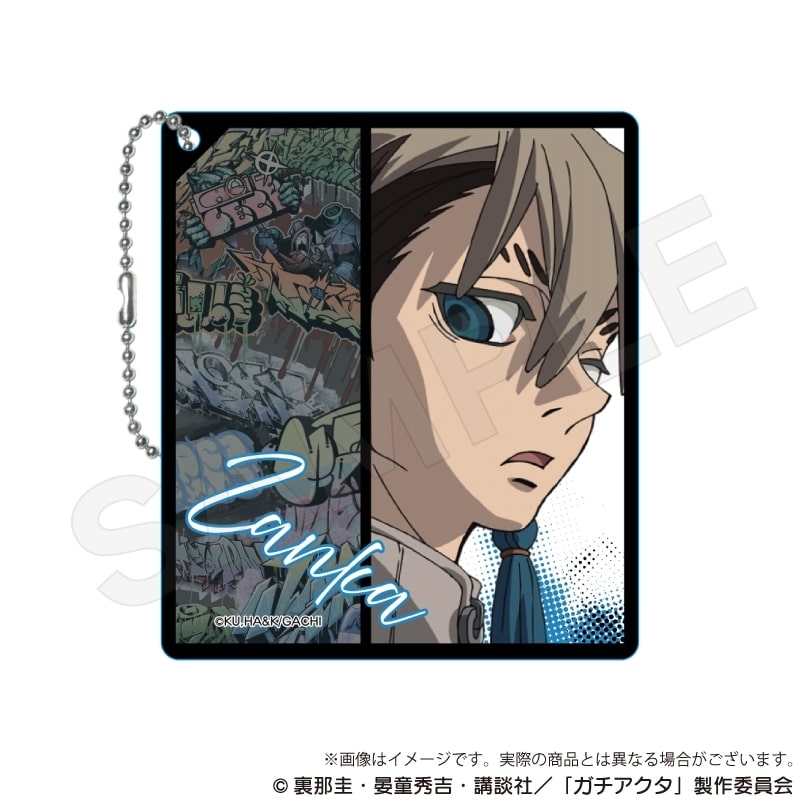 ガチアクタ アクリルキーホルダー ザンカ
 
2025年11月下旬発売