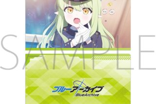ブルーアーカイブ (ブルアカ) クリアファイル/ヒカリ
 
2026年2月6日発売