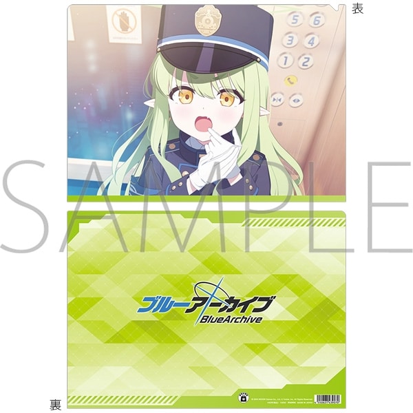 ブルーアーカイブ (ブルアカ) クリアファイル/ヒカリ
 
2026年2月6日発売