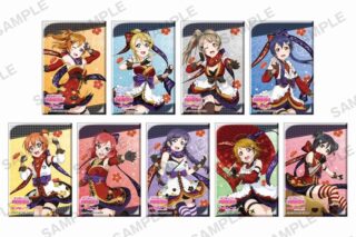 ラブライブ!スクールアイドルフェスティバル しかくい缶バッジコレクション μ’s くのいちver.
 
2024年10月25日発売
で取扱中 (アニメイト)