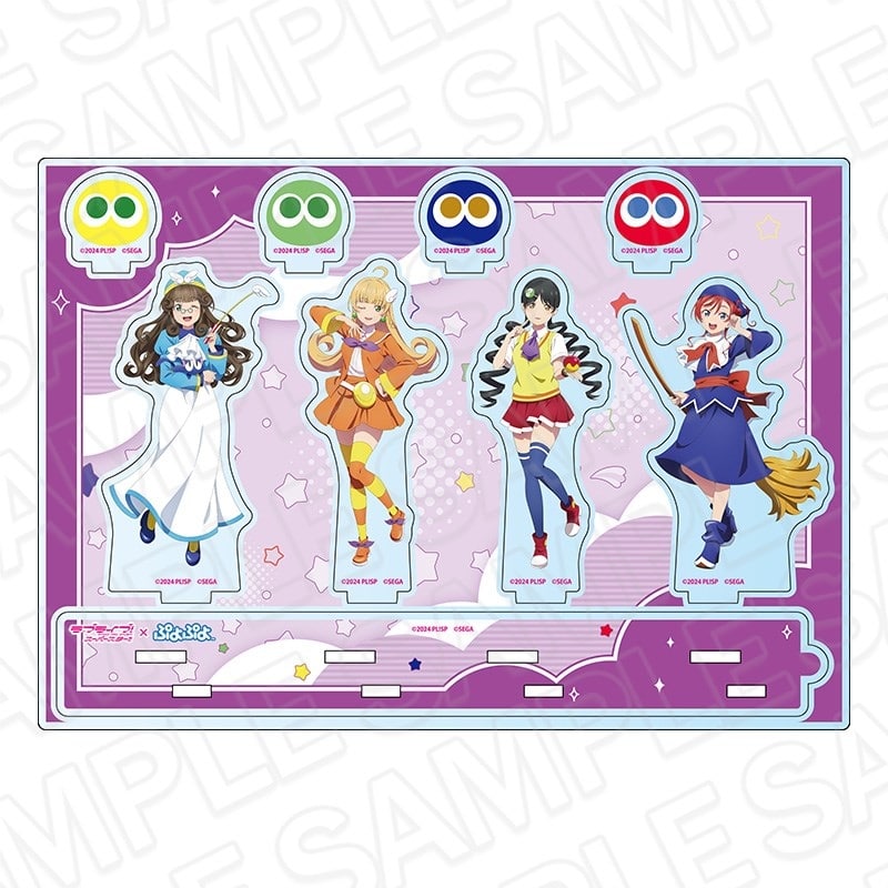 ラブライブ!スーパースター!!×ぷよぷよ アクリルジオラマ B
 
2025年12月発売