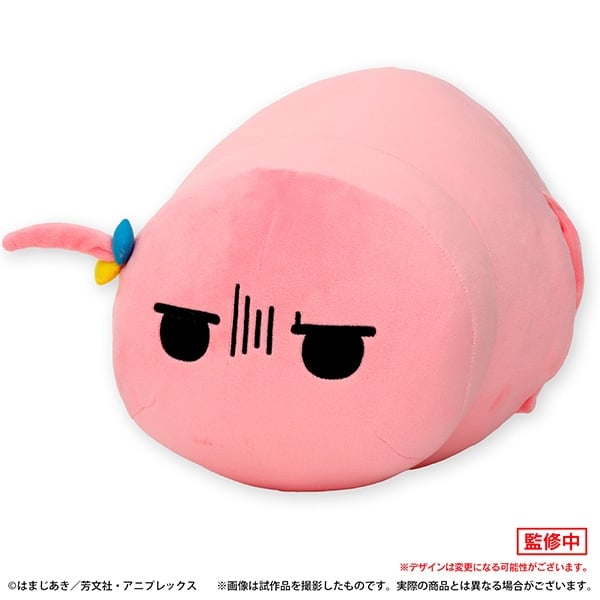ぼっち・ざ・ろっく! ツチノコぼっちのアームピロークッション
 
2026年01月発売