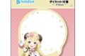 hololive ダイカット付箋 角巻わため
 
2026年02月下旬発売
で取扱中