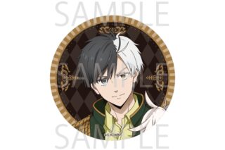 TVアニメ『ウィンドブレイカー (ウィンブレ)』 描き下ろし缶バッジ[桜遥]
 
2025年10月発売